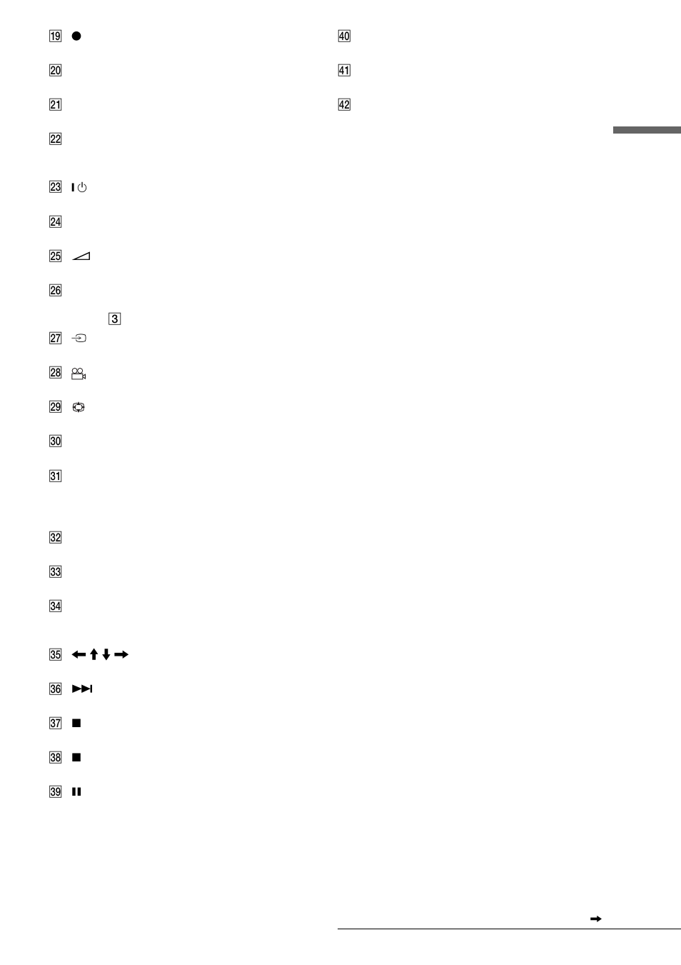 Sony RDR-GX3 User Manual | Page 13 / 100