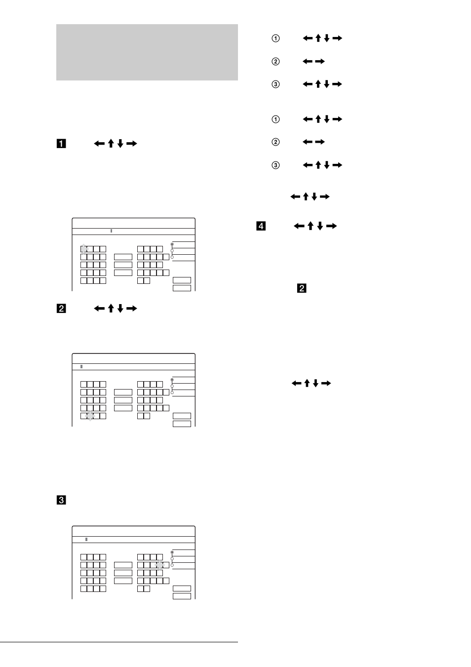 How to enter characters, On (34), Select the next character, or press set | Sony RDR-GX3 User Manual | Page 34 / 100