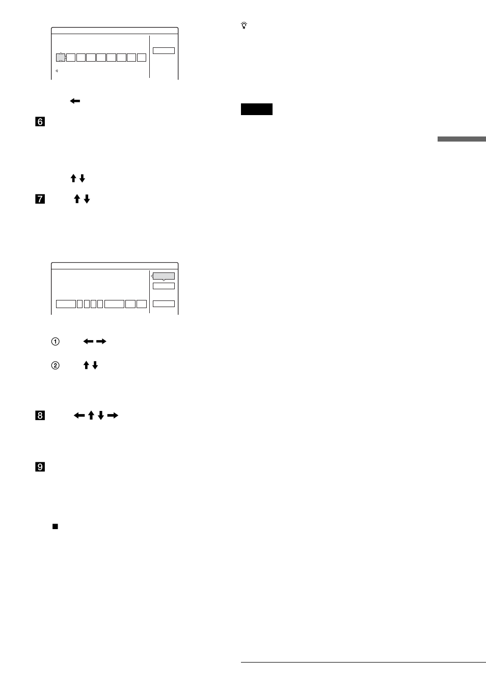 Recording/tim e r recording, If the timer settings overlap, G press m / m to select “ok,” then press enter | H press </m/m / , to select “ok,” then press enter, I press return to turn off the display | Sony RDR-GX3 User Manual | Page 45 / 100