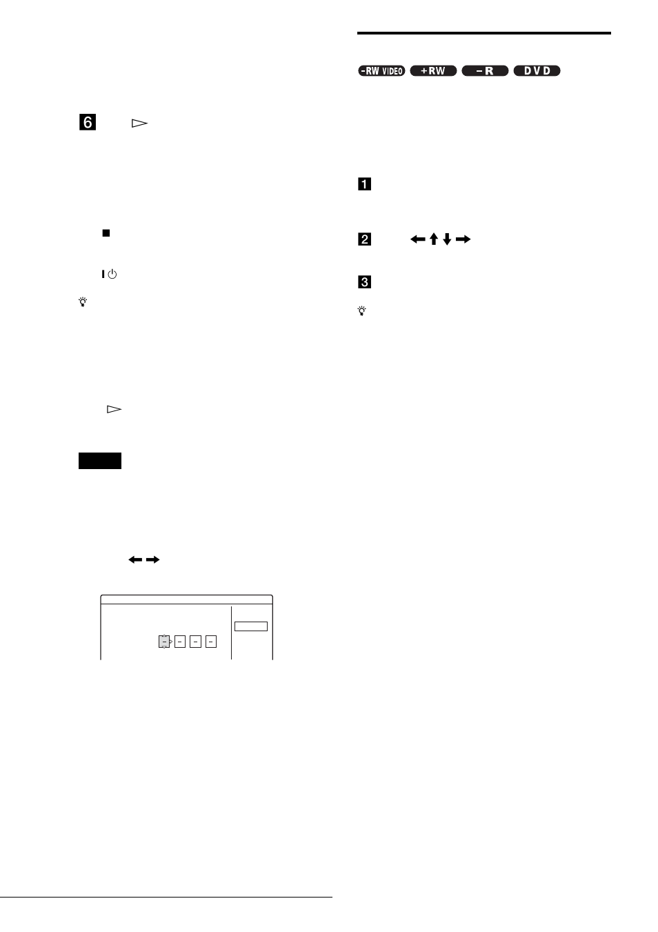 Using the dvd’s menu, N (52) | Sony RDR-GX3 User Manual | Page 52 / 100