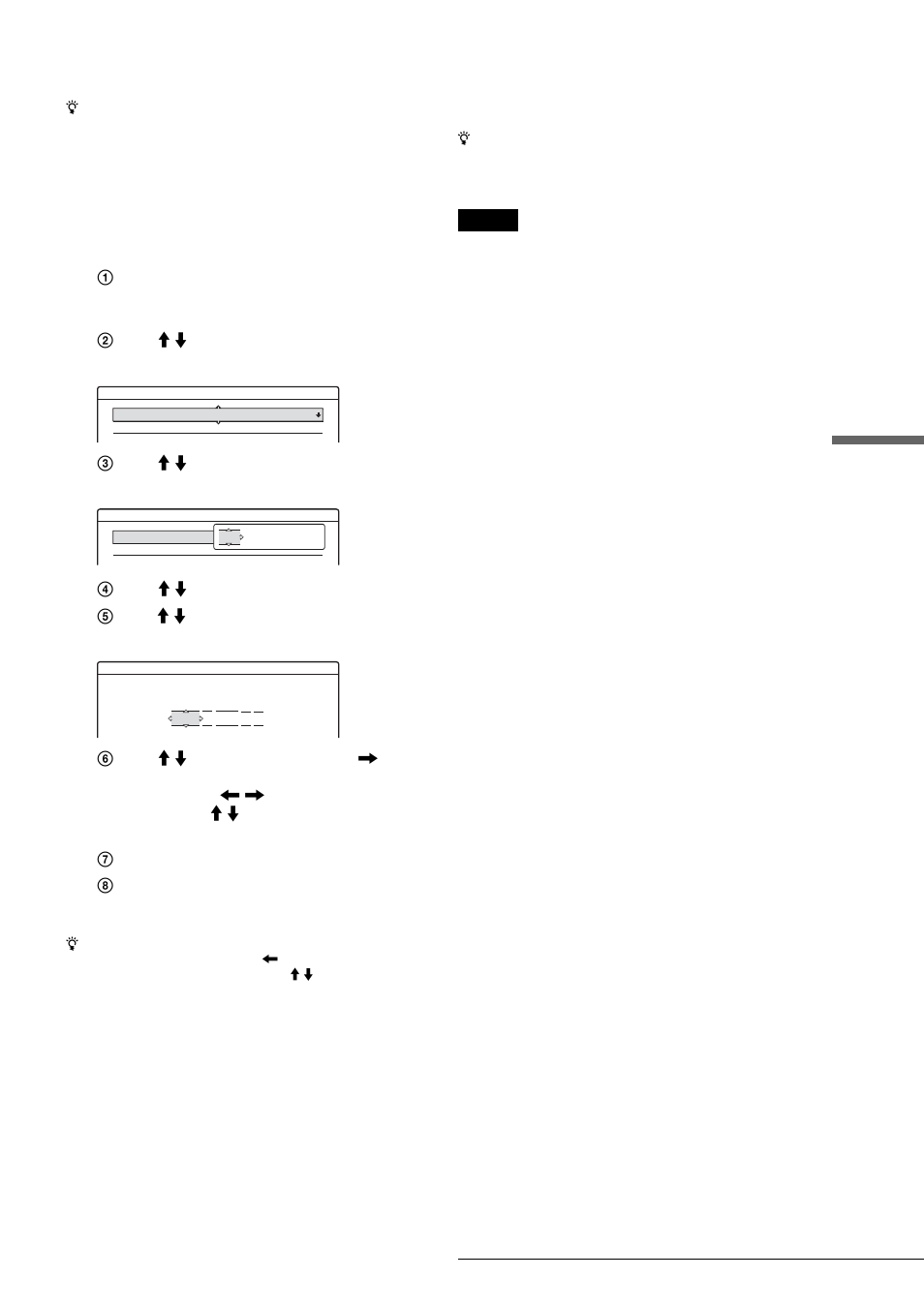 Se tti ngs and a d justments, Language | Sony RDR-GX3 User Manual | Page 81 / 100
