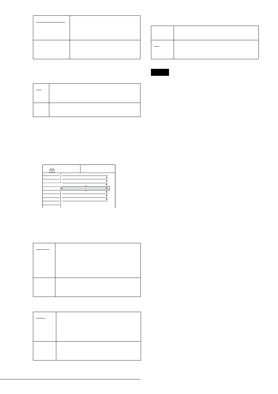 Digital out | Sony RDR-GX3 User Manual | Page 84 / 100