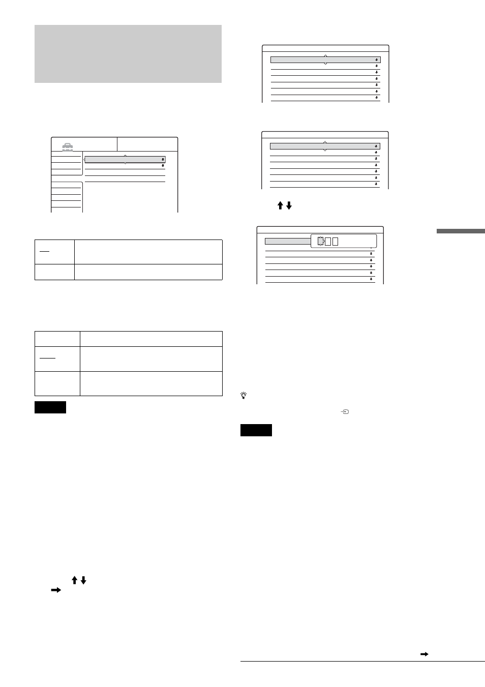 Features settings, Auto chapter, Se tti ngs and a d justments | Tv guide page, Parental control (dvd video only) | Sony RDR-GX3 User Manual | Page 85 / 100