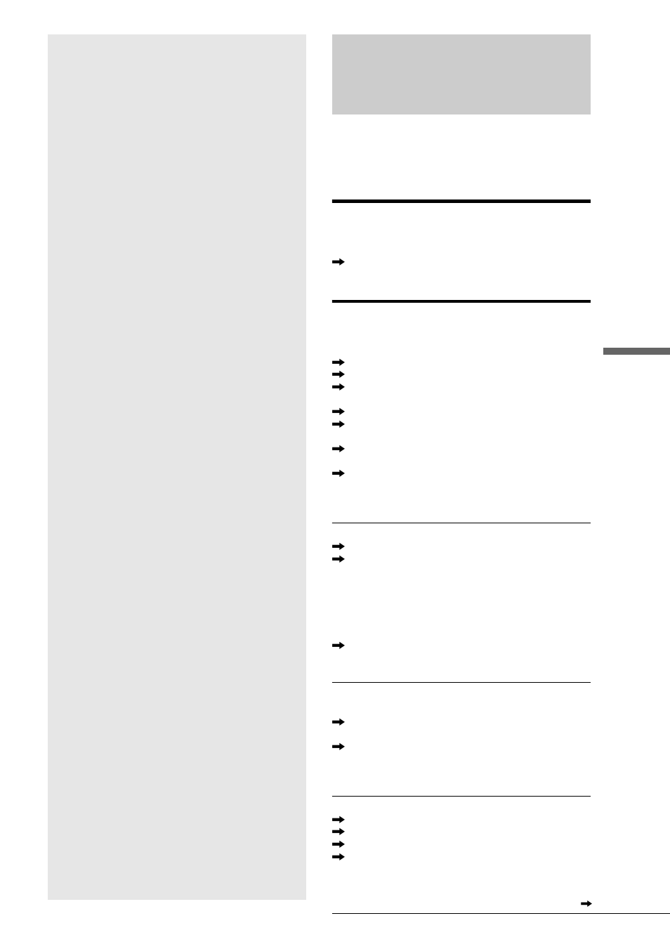 Additional information, Troubleshooting, Power | Picture | Sony RDR-GX3 User Manual | Page 89 / 100
