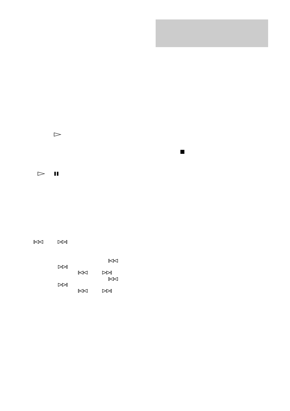 Adjusting the recording level (peak search) | Sony CDP-XE270 User Manual | Page 14 / 20