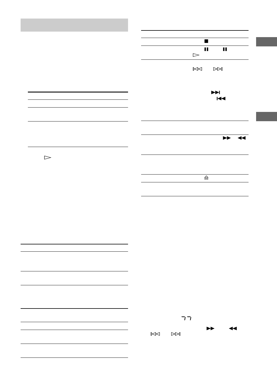 Playing the cd, Repeat play operations, Other operations | Sony CDP-XE270 User Manual | Page 9 / 20