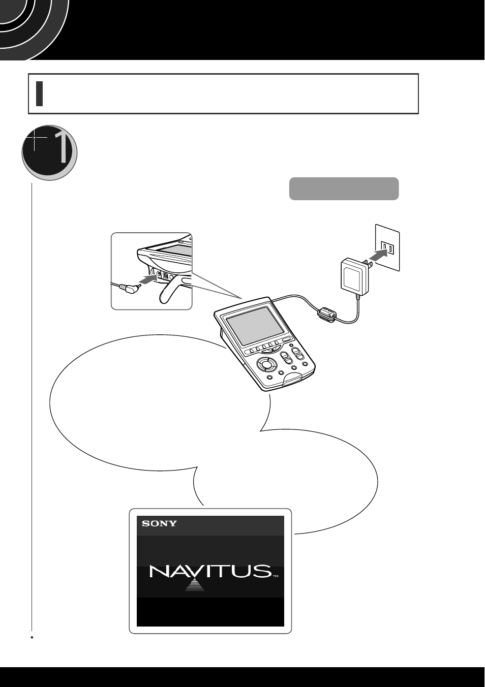 Preparing rm-nx7000 | Sony RM-NX7000 User Manual | Page 12 / 252
