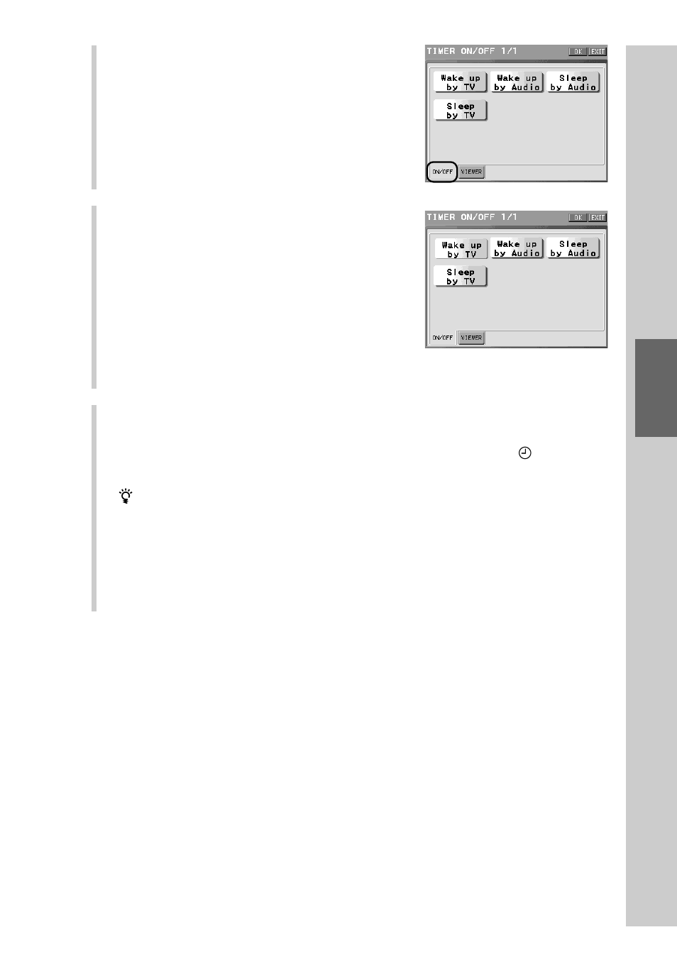 Sony RM-NX7000 User Manual | Page 143 / 252