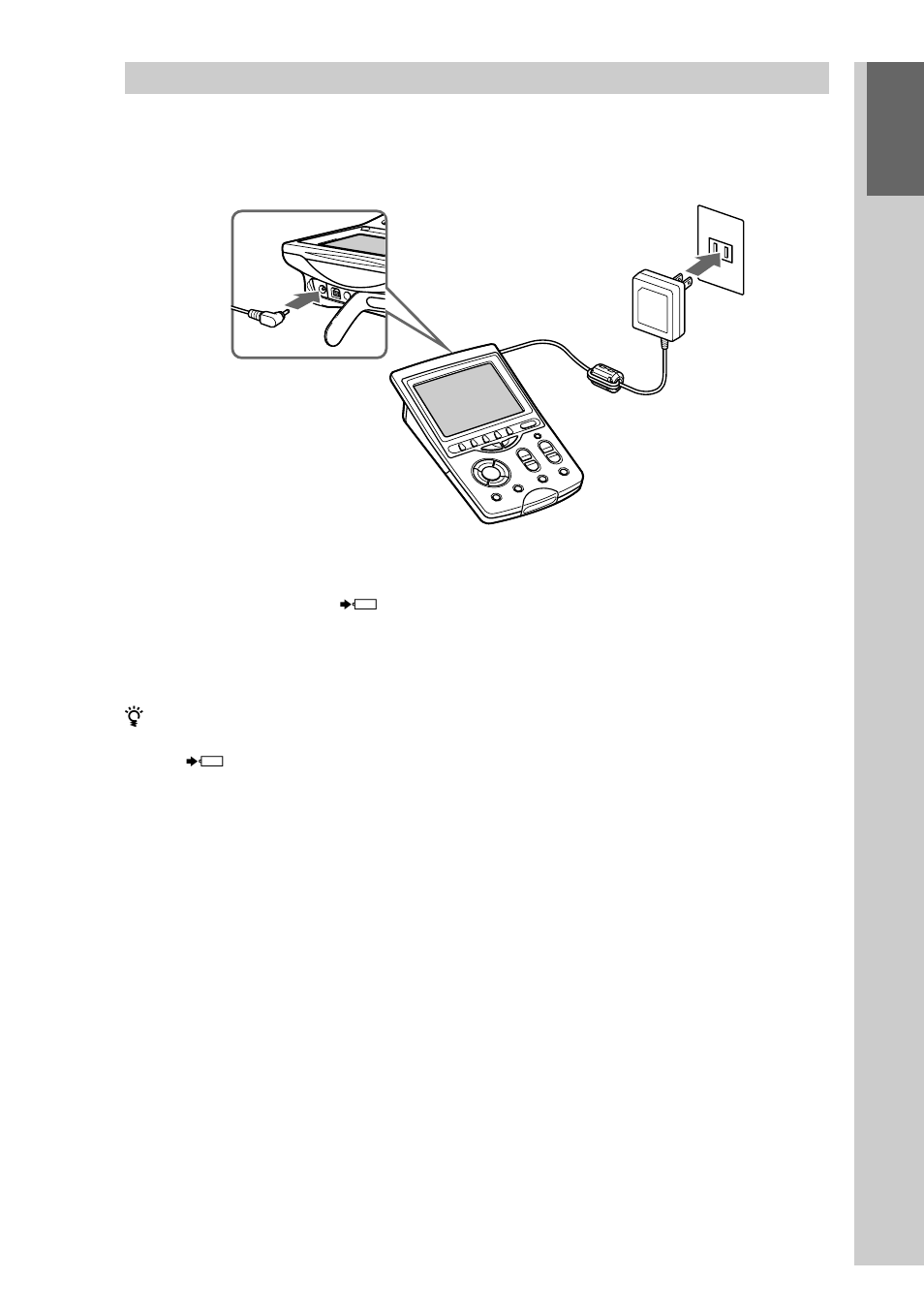 Sony RM-NX7000 User Manual | Page 15 / 252