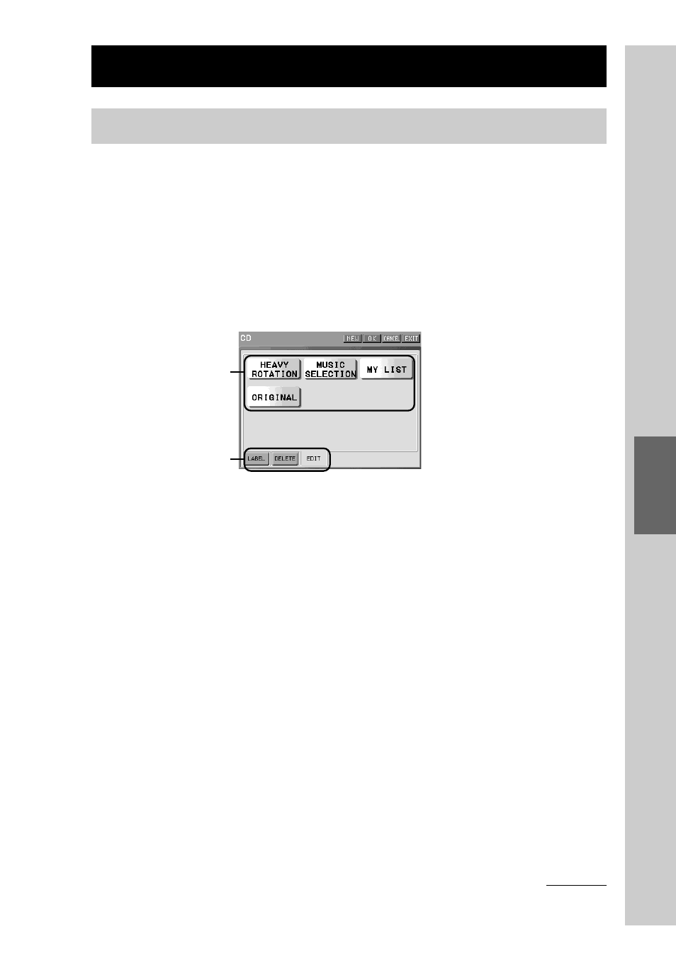 Creating a user list (user list), About the edit display for a user list | Sony RM-NX7000 User Manual | Page 157 / 252