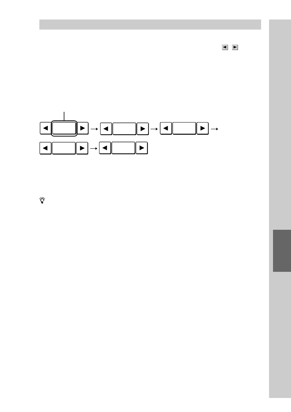 Sony RM-NX7000 User Manual | Page 173 / 252