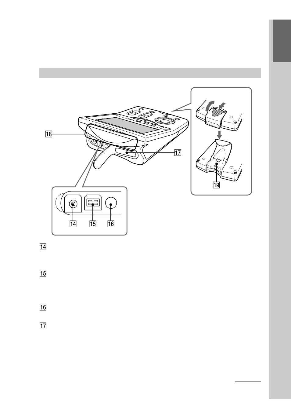 Sony RM-NX7000 User Manual | Page 19 / 252