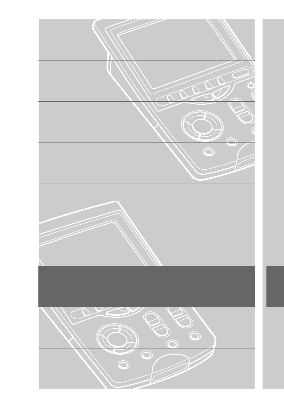 Using a “memory stick | Sony RM-NX7000 User Manual | Page 197 / 252