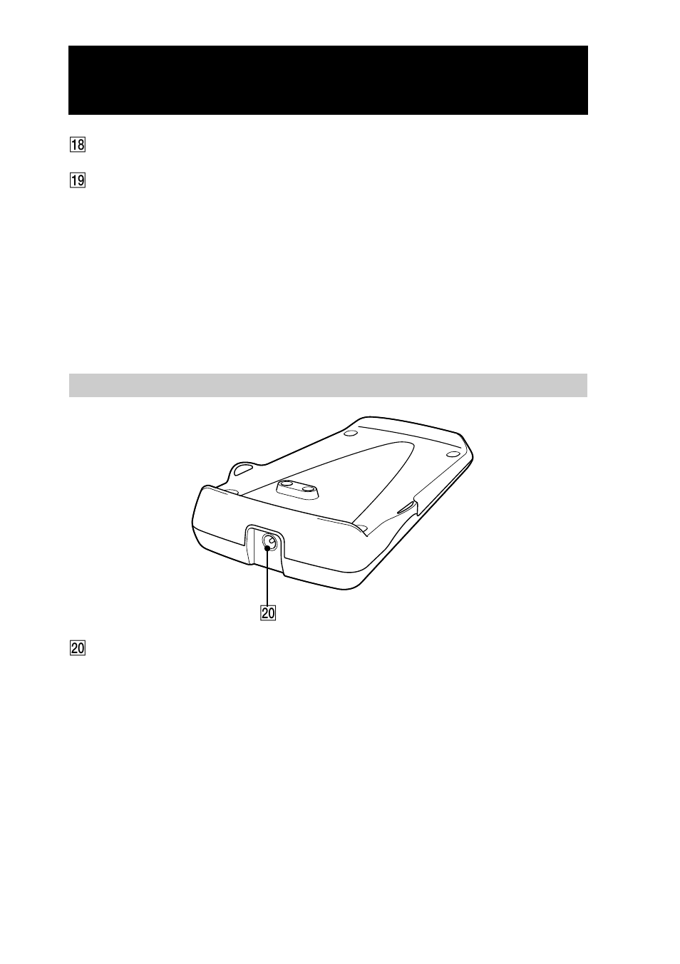Sony RM-NX7000 User Manual | Page 20 / 252