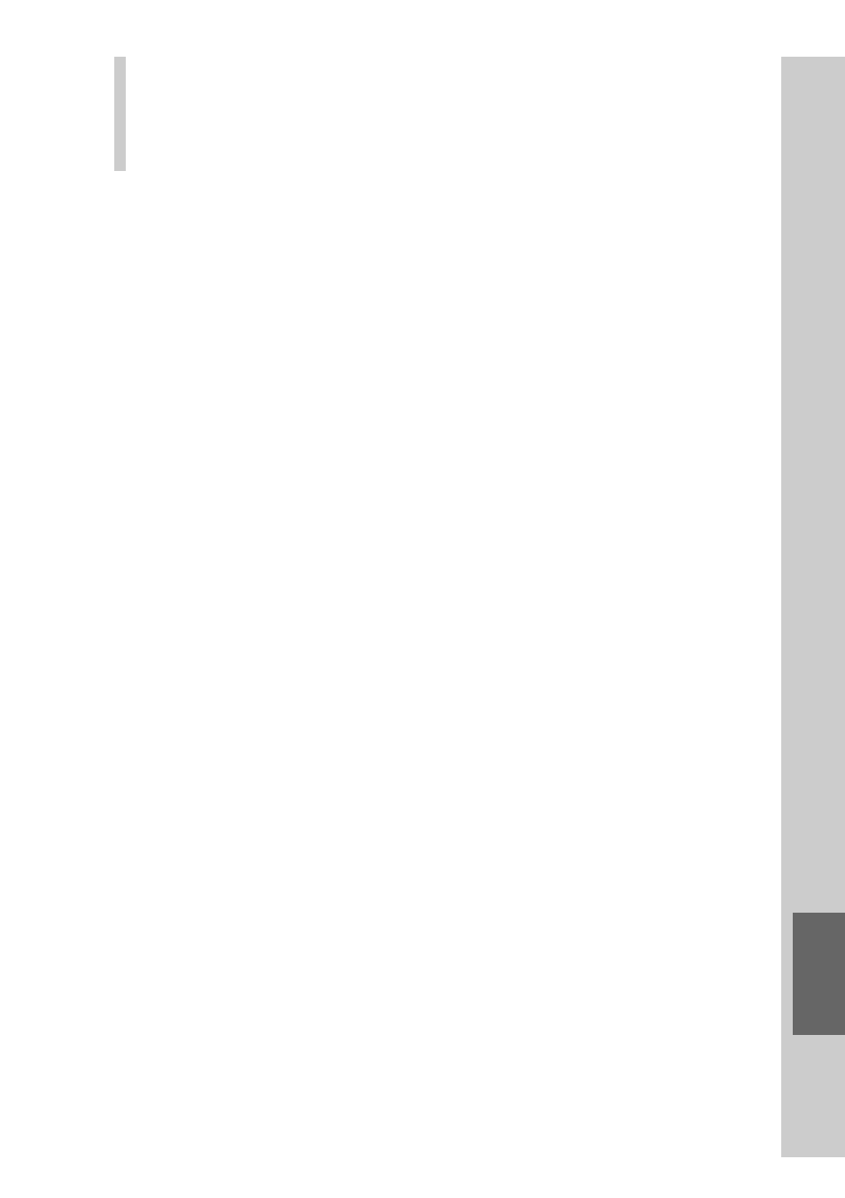 Sony RM-NX7000 User Manual | Page 219 / 252