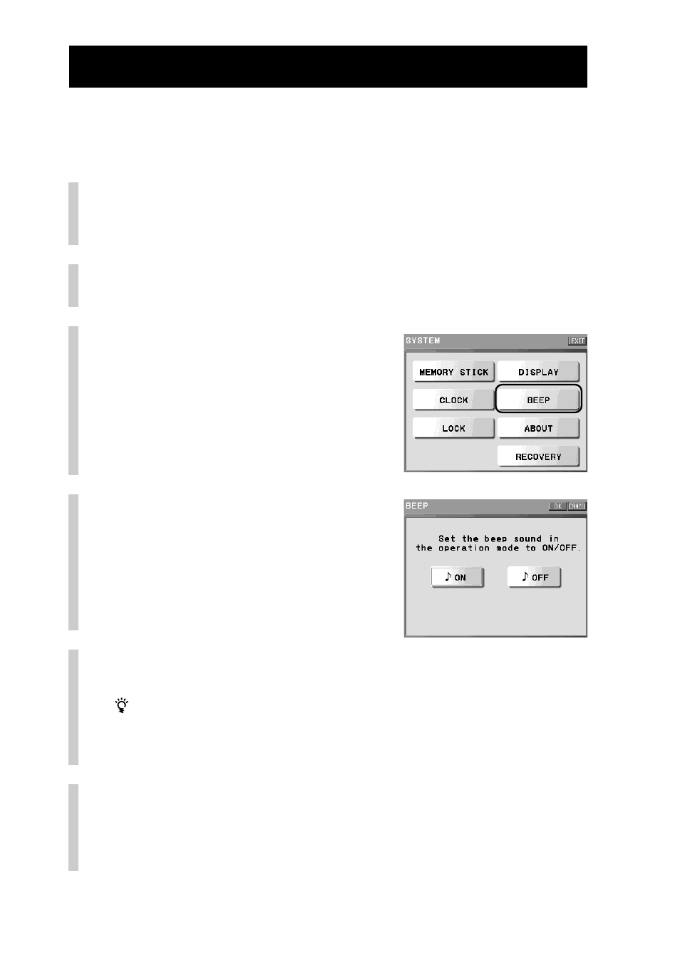 Setting the beep sound (beep) | Sony RM-NX7000 User Manual | Page 222 / 252