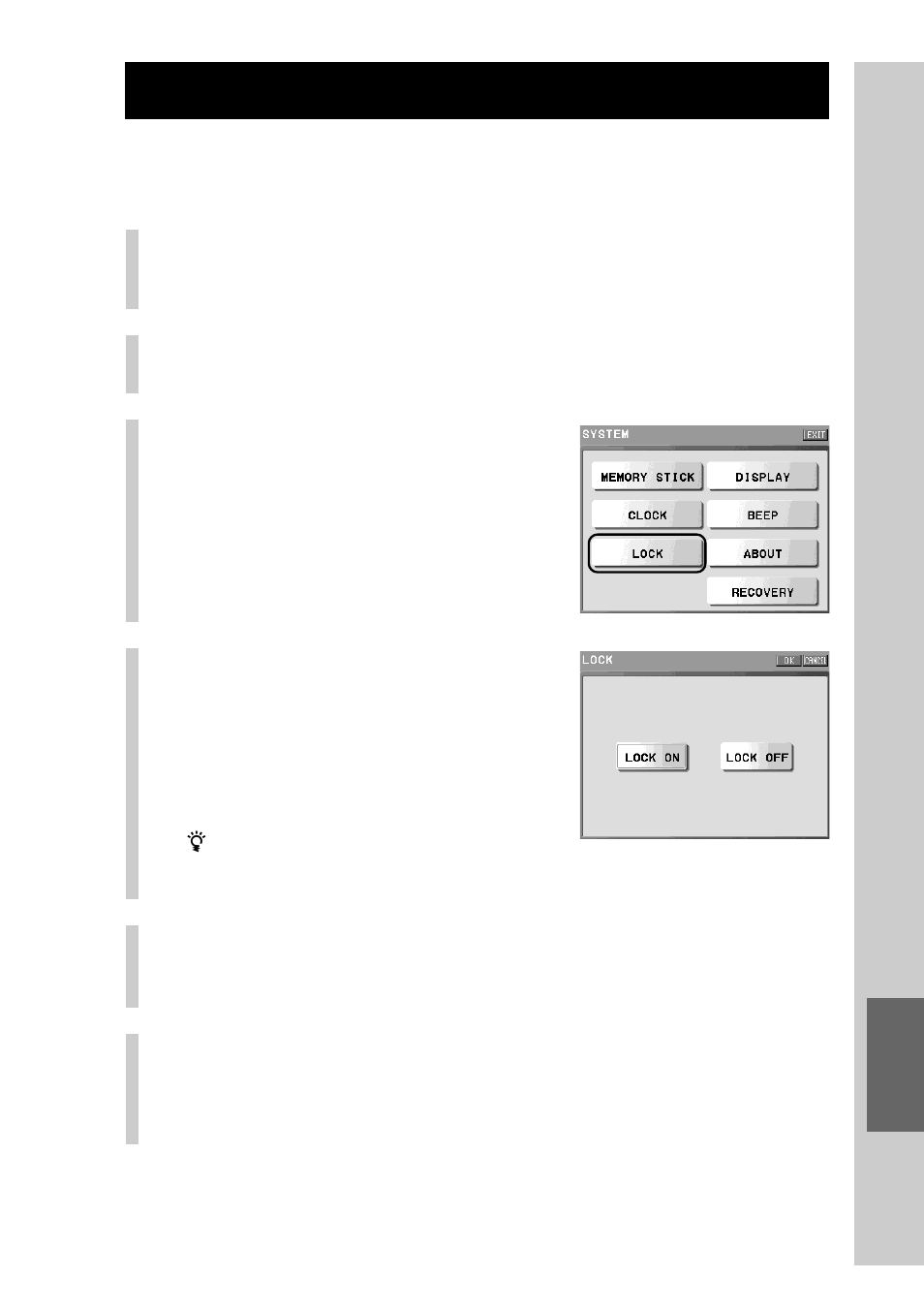 Locking the settings (lock) | Sony RM-NX7000 User Manual | Page 223 / 252