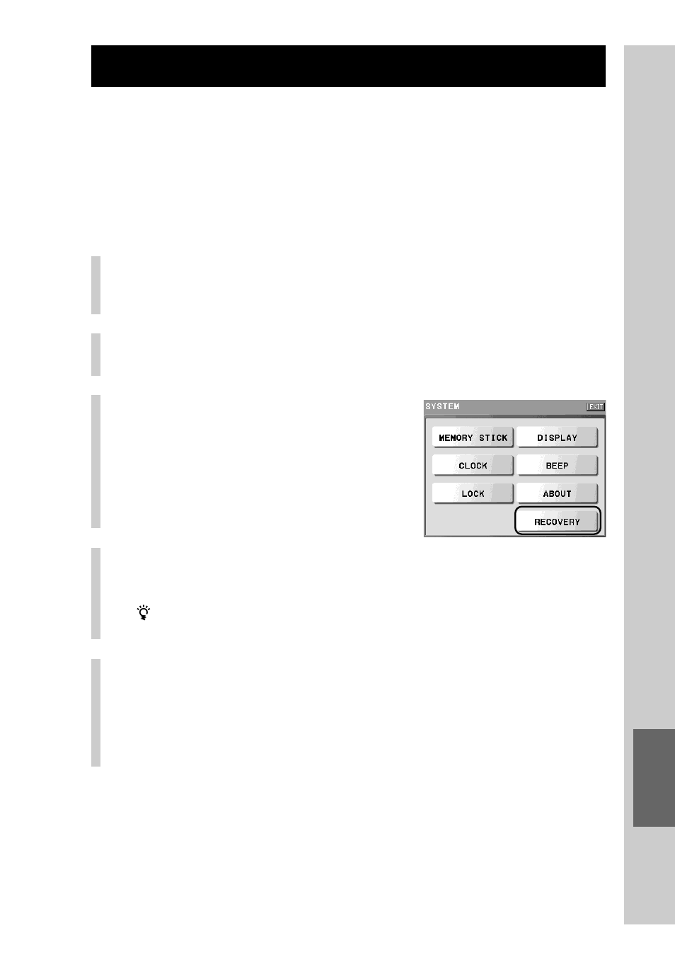 Setting to the recovery mode (recovery) | Sony RM-NX7000 User Manual | Page 225 / 252