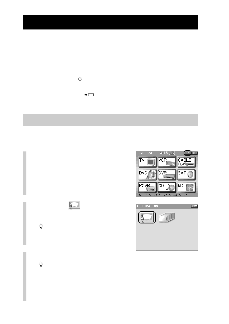 Using the application mode, Cleaning the remote commander | Sony RM-NX7000 User Manual | Page 226 / 252