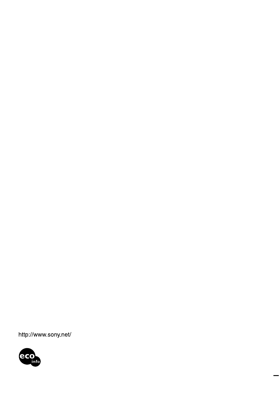 Sony RM-NX7000 User Manual | Page 252 / 252