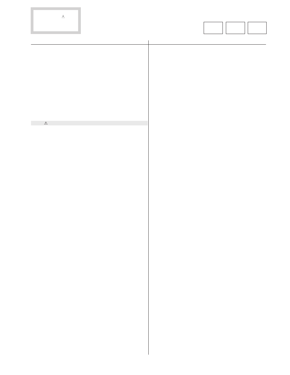Ue h1 h2 | Sony KP-41S5U User Manual | Page 75 / 78