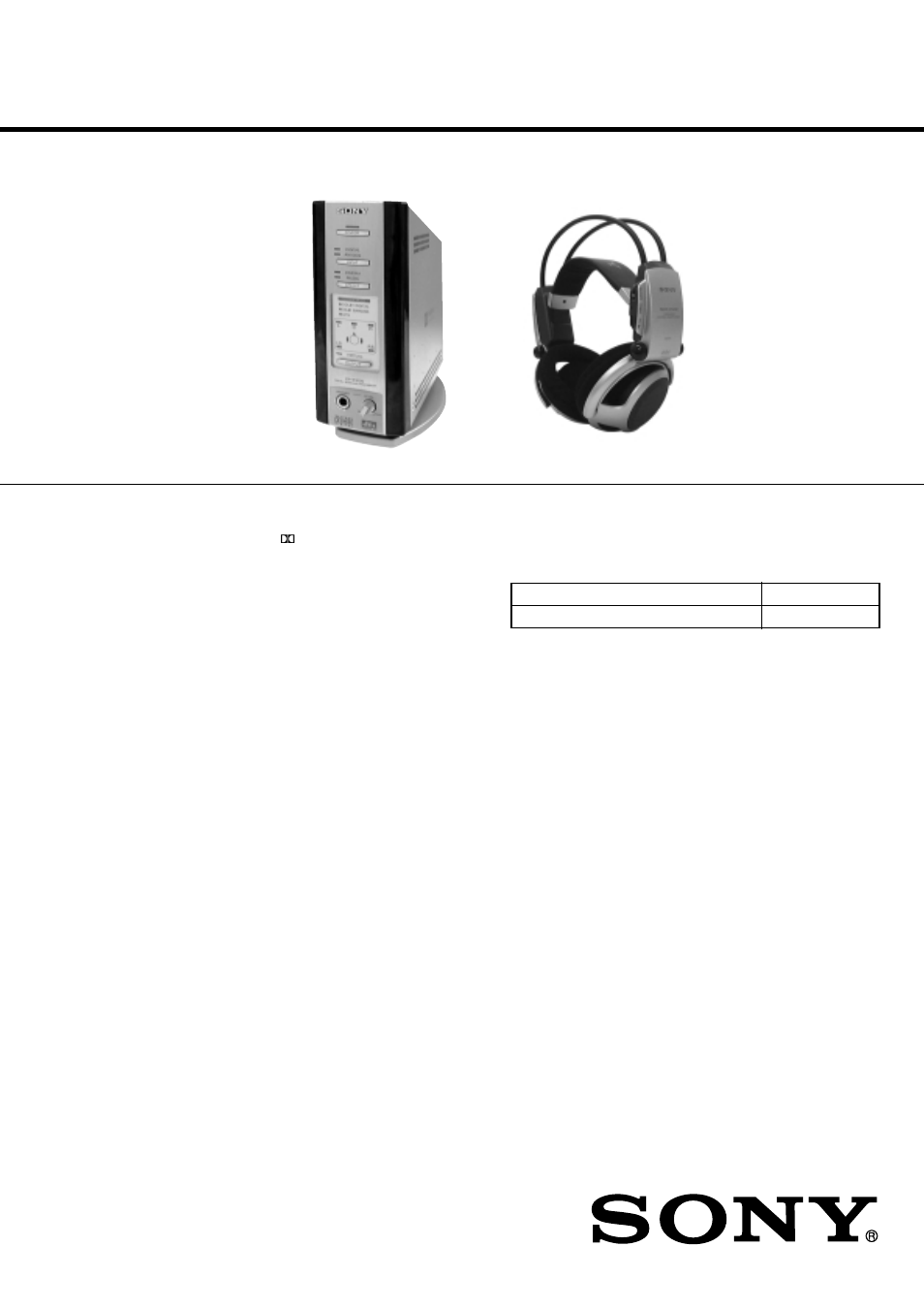 Sony MDR DS5100 User Manual | 2 pages
