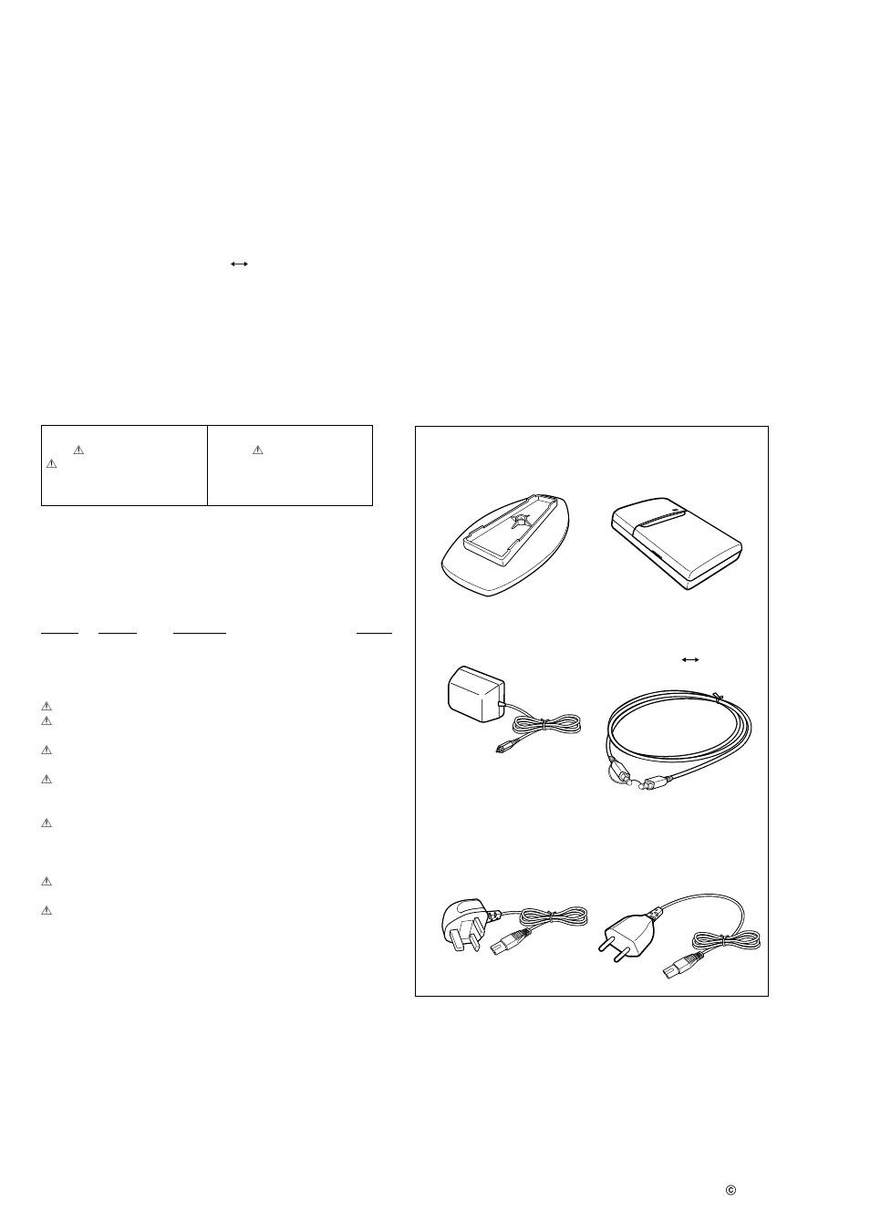 Sony corporation, Parts list | Sony MDR DS5100 User Manual | Page 2 / 2