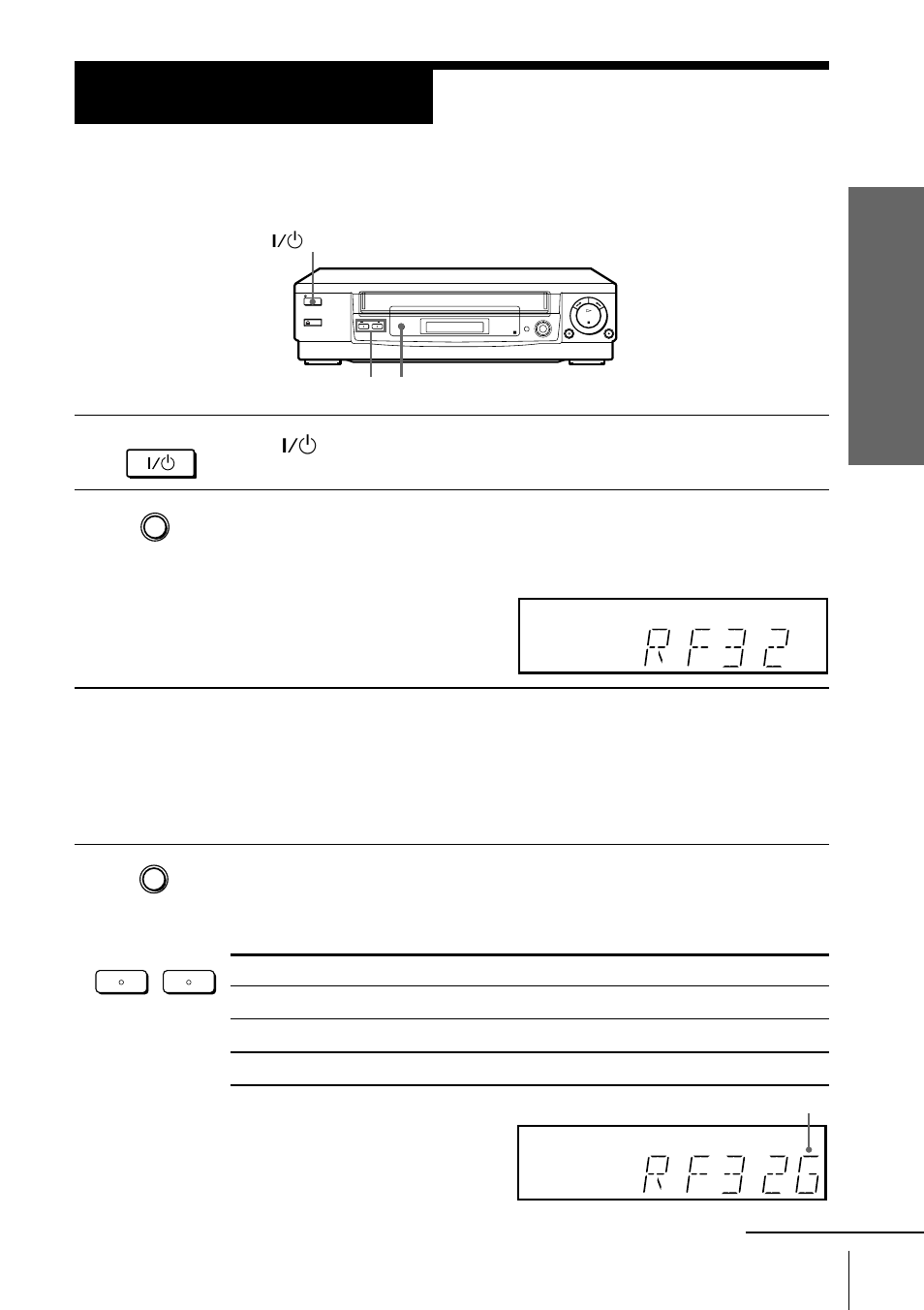 Step 4 : tuning your tv to the vcr, Tuning your tv to the vcr, Step 4 | Sony SLV-ED10MJ User Manual | Page 7 / 47