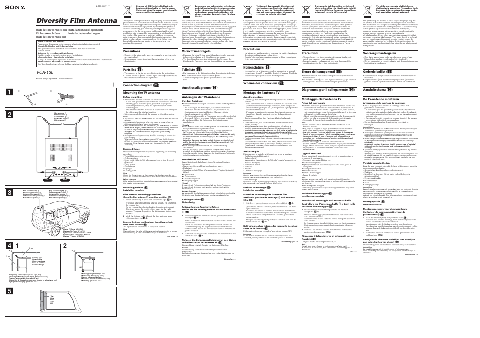 Sony VCA-130 User Manual | 2 pages