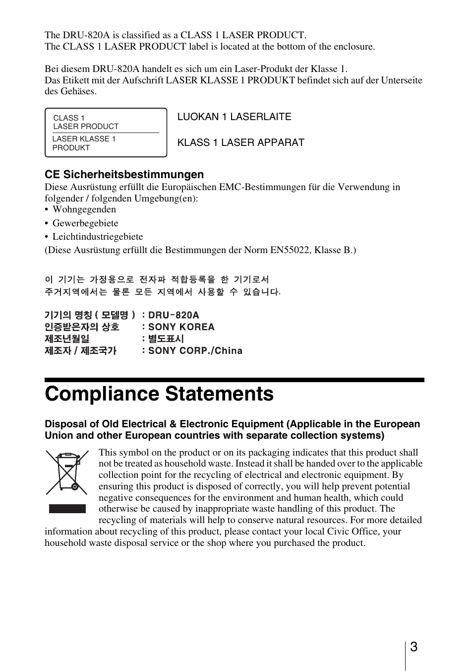 Compliance statements | Sony DRU-820A User Manual | Page 3 / 36