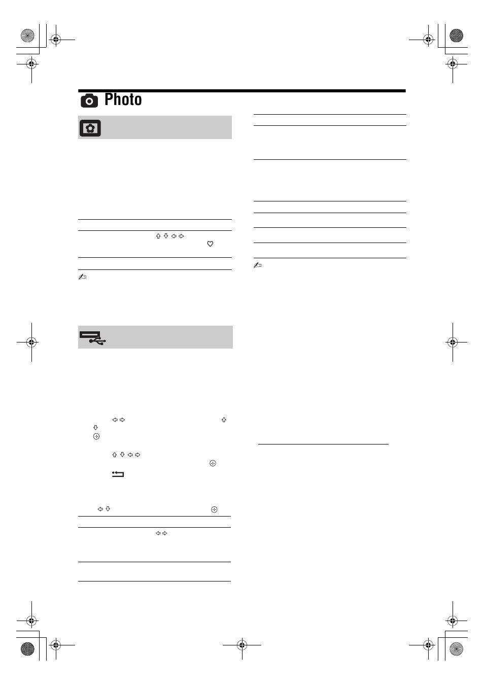 Photo | Sony Bravia KDL-26V4700 User Manual | Page 32 / 36