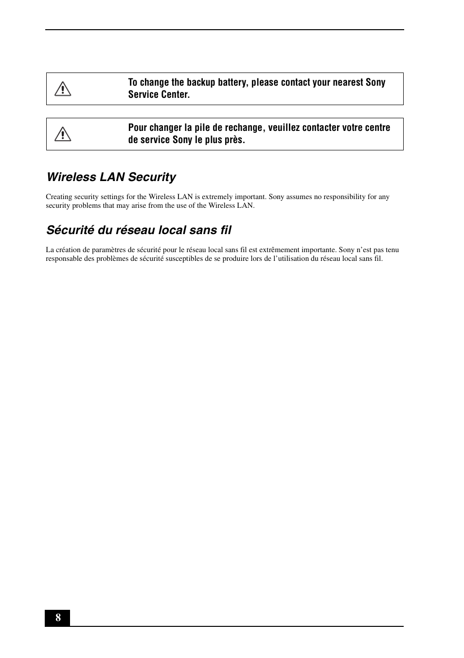 Wireless lan security, Sécurité du réseau local sans fil | Sony VPCYB User Manual | Page 8 / 28