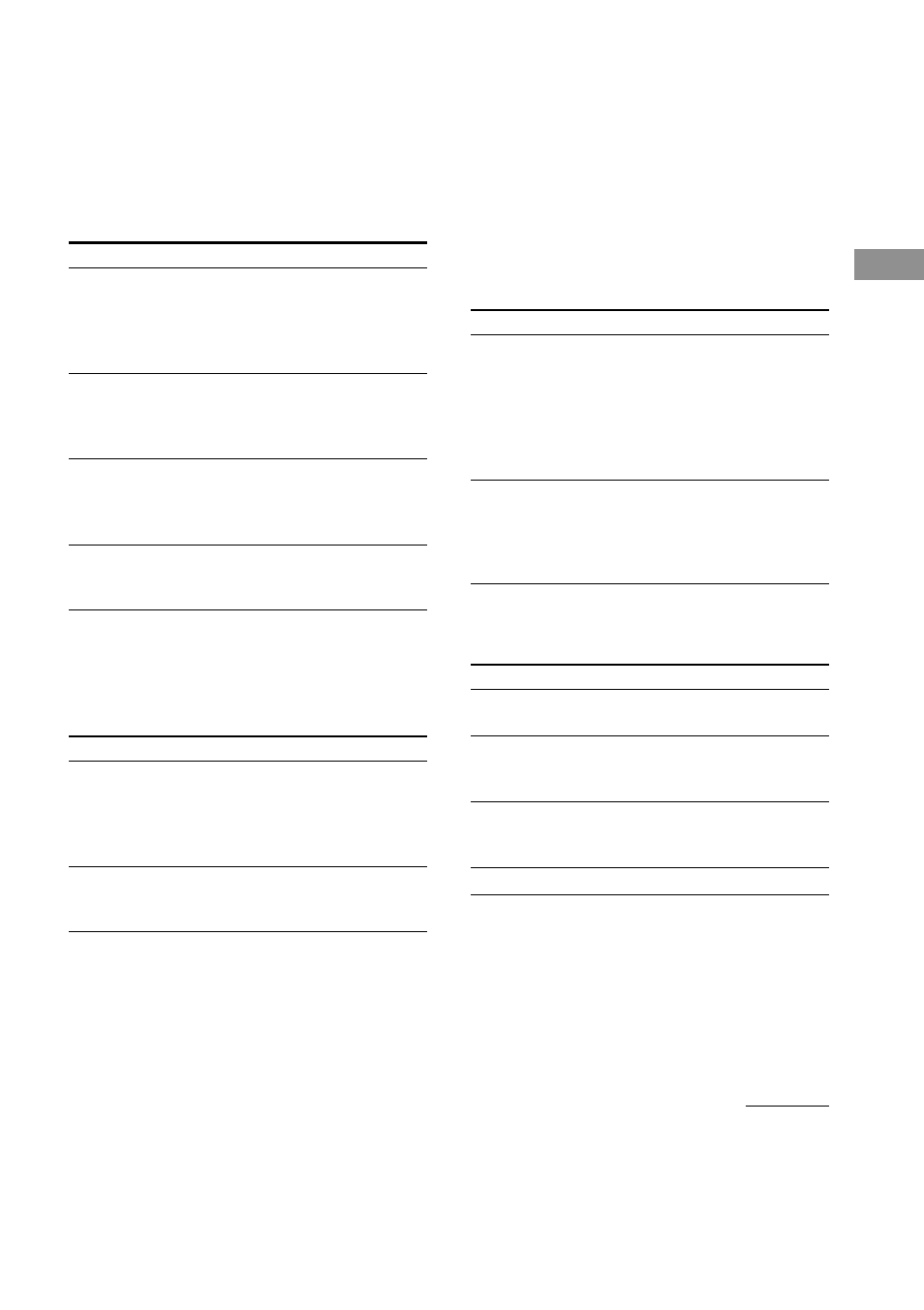 Multi/2ch analog direct, Speakers switch, Input mode | Sony STR-DA5ES User Manual | Page 27 / 96