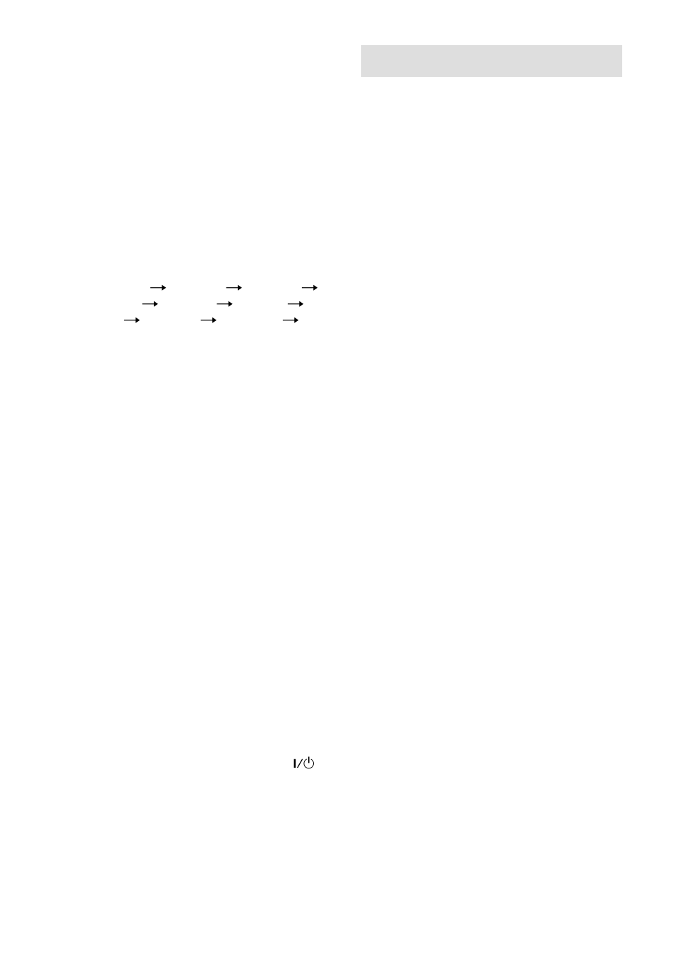 Changing the display | Sony STR-DA5ES User Manual | Page 30 / 96