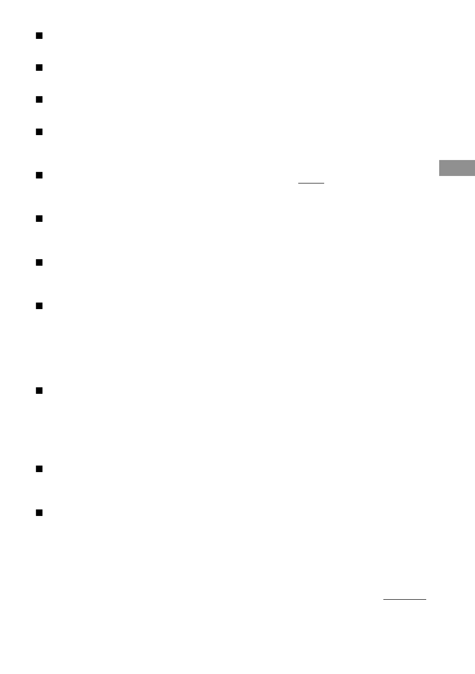 Sony STR-DA5ES User Manual | Page 33 / 96