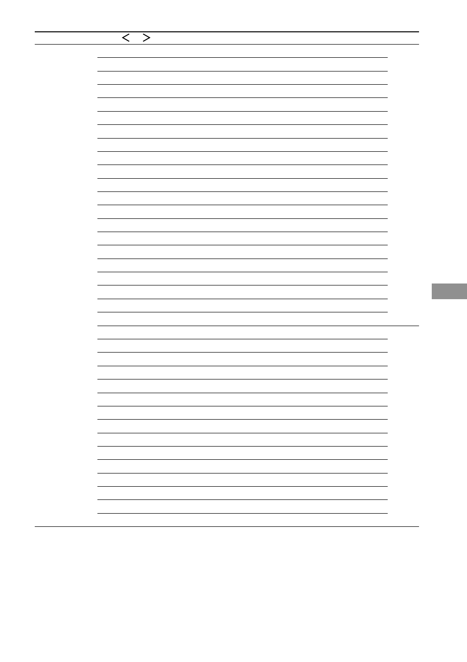 Additional information | Sony STR-DA5ES User Manual | Page 89 / 96