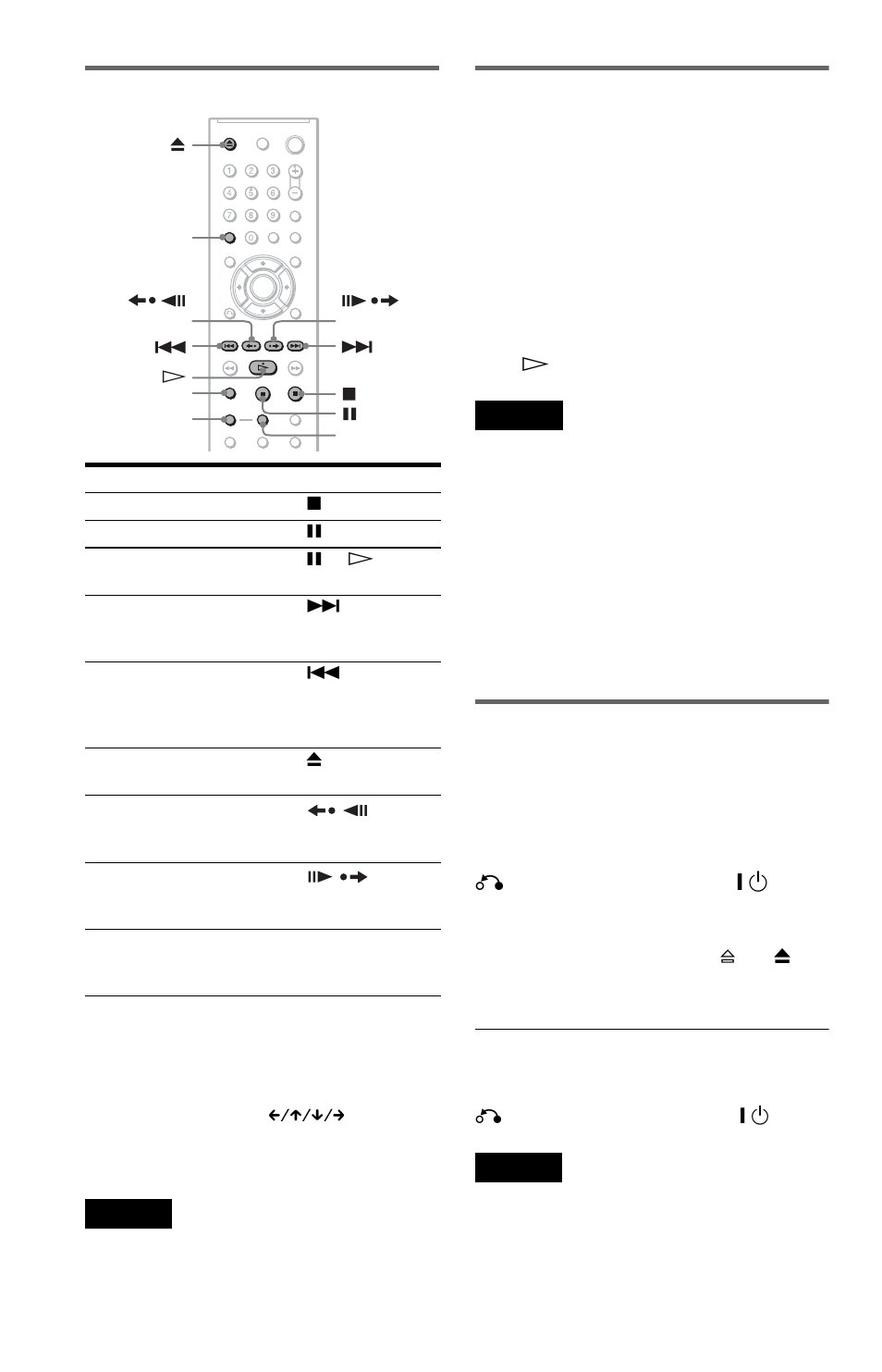 N (24), N (24, Additional operations | Playback quickly or slowly with sound, Locking the disc tray (child lock) | Sony DVP-NS47P User Manual | Page 24 / 84
