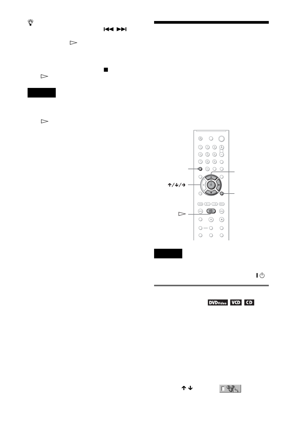 Various play mode functions, Creating your own program (program play) | Sony DVP-NS47P User Manual | Page 28 / 84