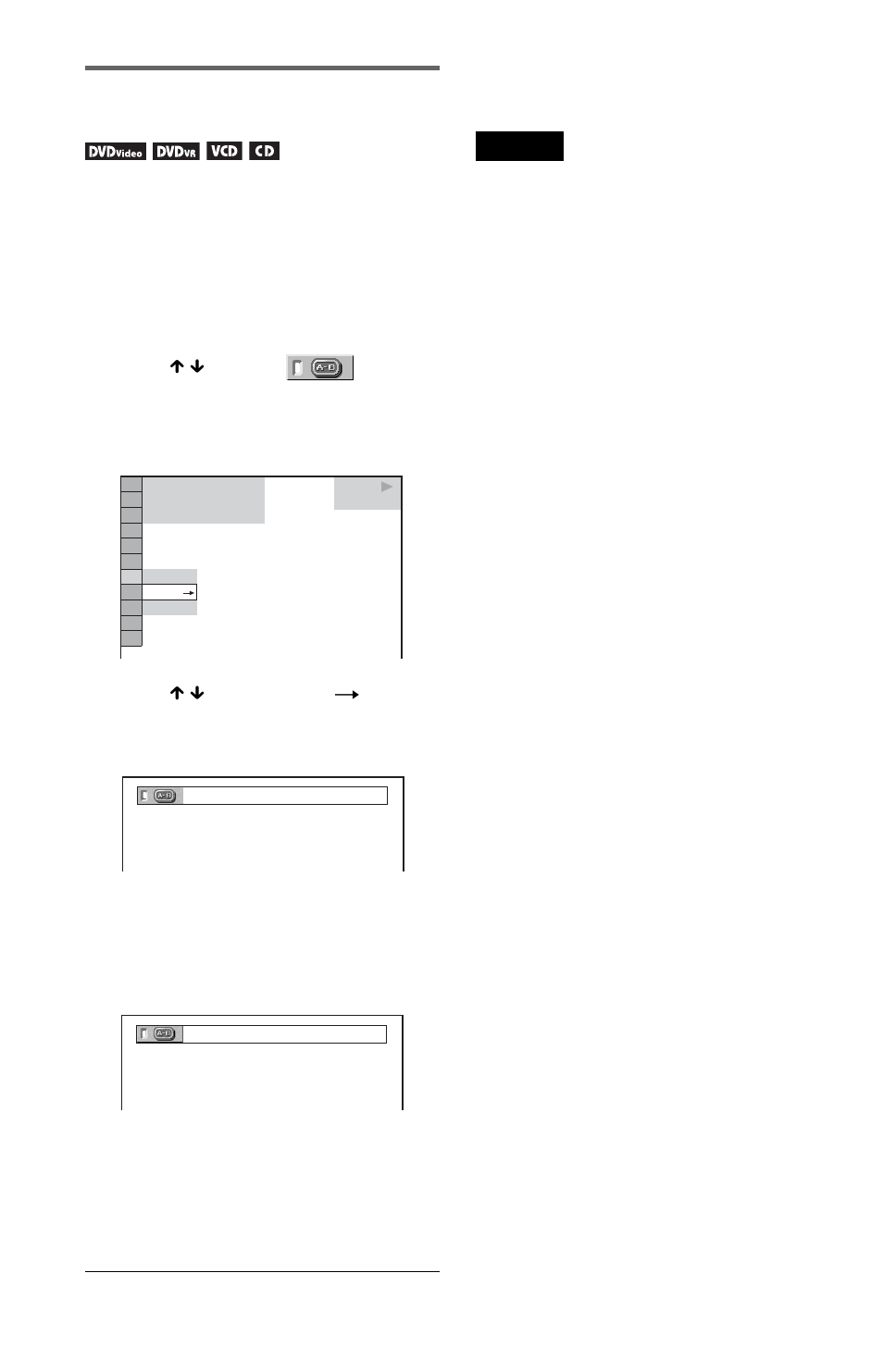 Repeating a specific portion (a-b repeat play) | Sony DVP-NS47P User Manual | Page 32 / 84