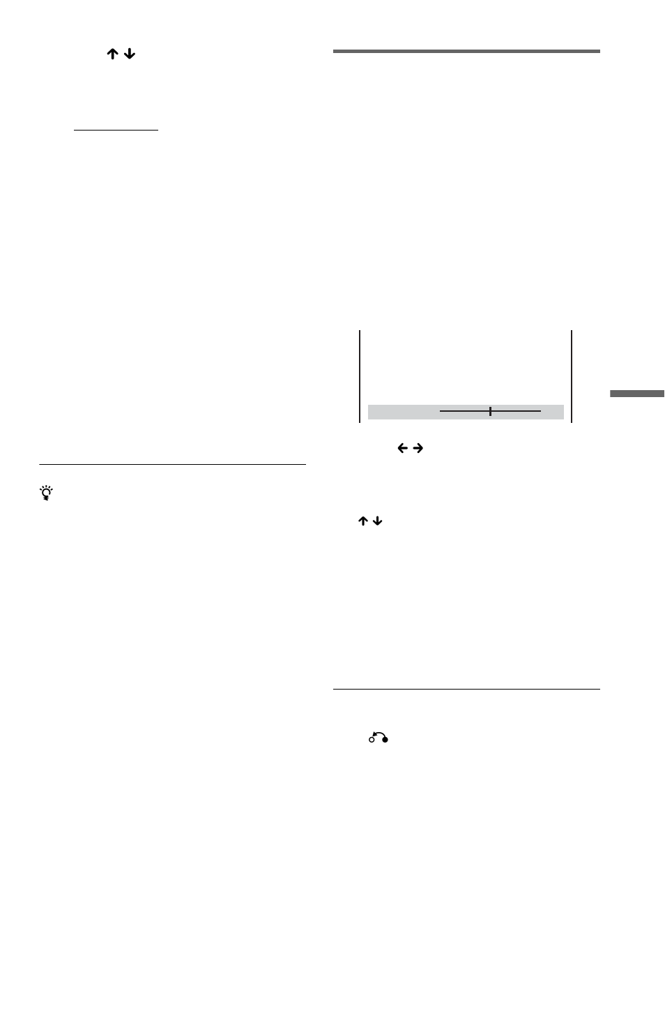 Sony DVP-NS47P User Manual | Page 45 / 84