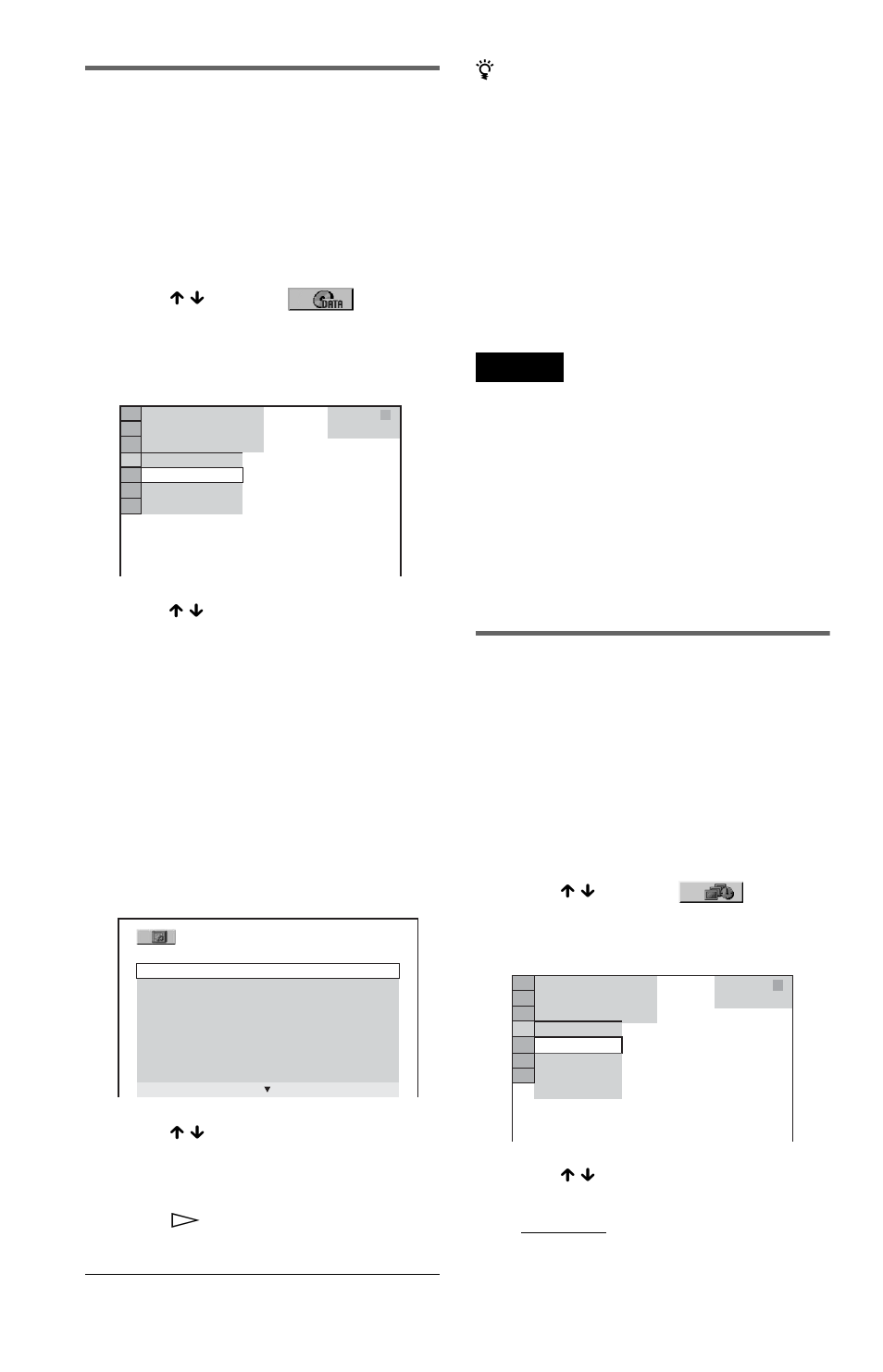 Viewing a slide show with sound (mode (mp3, jpeg)), Setting the pace for a slide show (interval) | Sony DVP-NS47P User Manual | Page 52 / 84