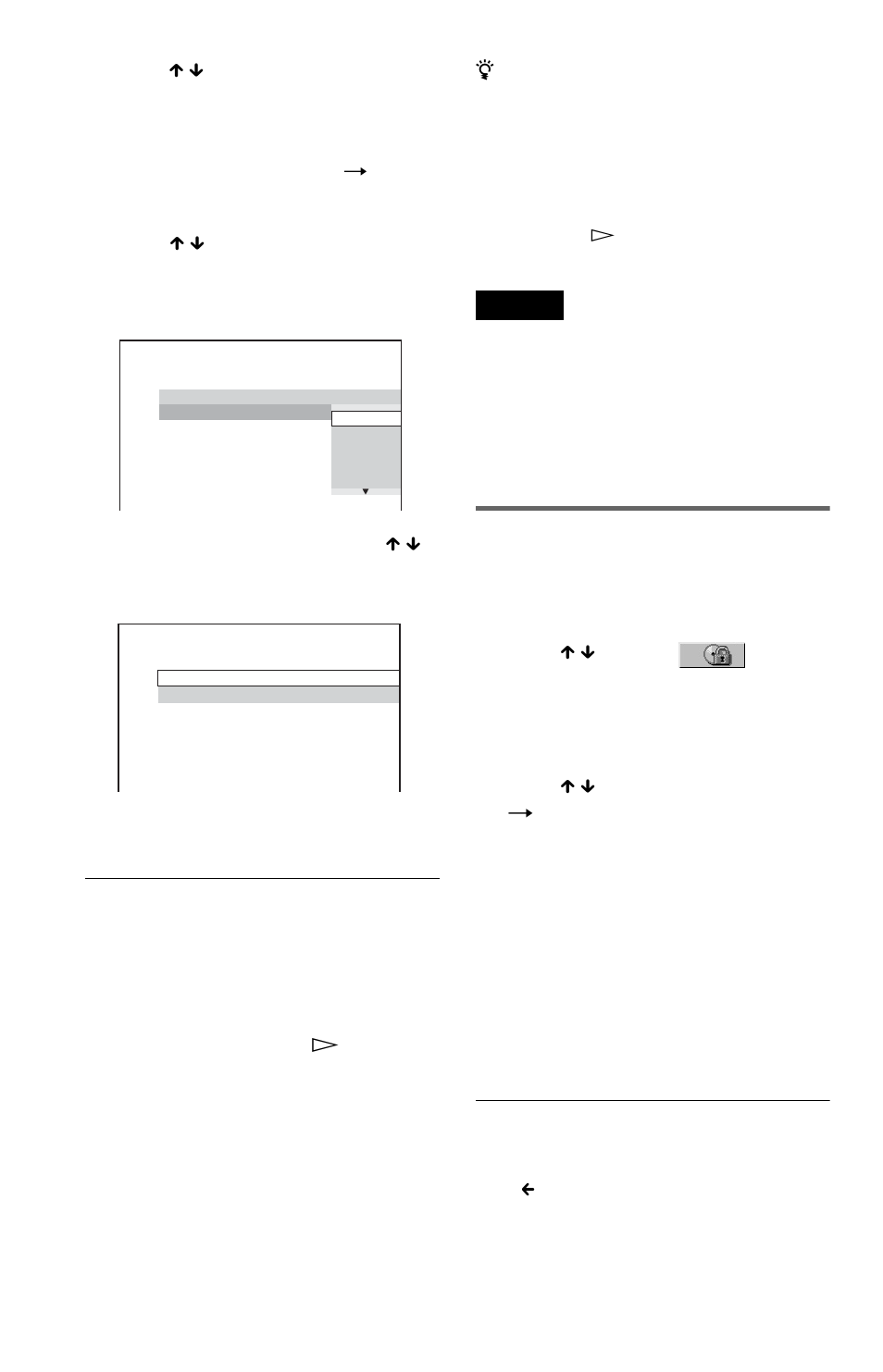 Changing the password | Sony DVP-NS47P User Manual | Page 56 / 84