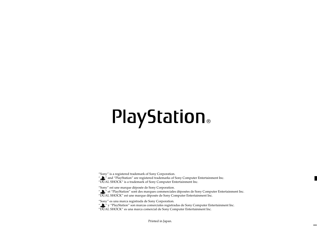 Sony PlayStation User Manual | Page 24 / 24