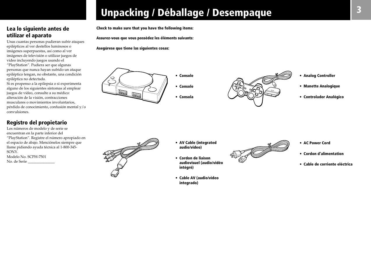 Unpacking / déballage / desempaque | Sony PlayStation User Manual | Page 3 / 24