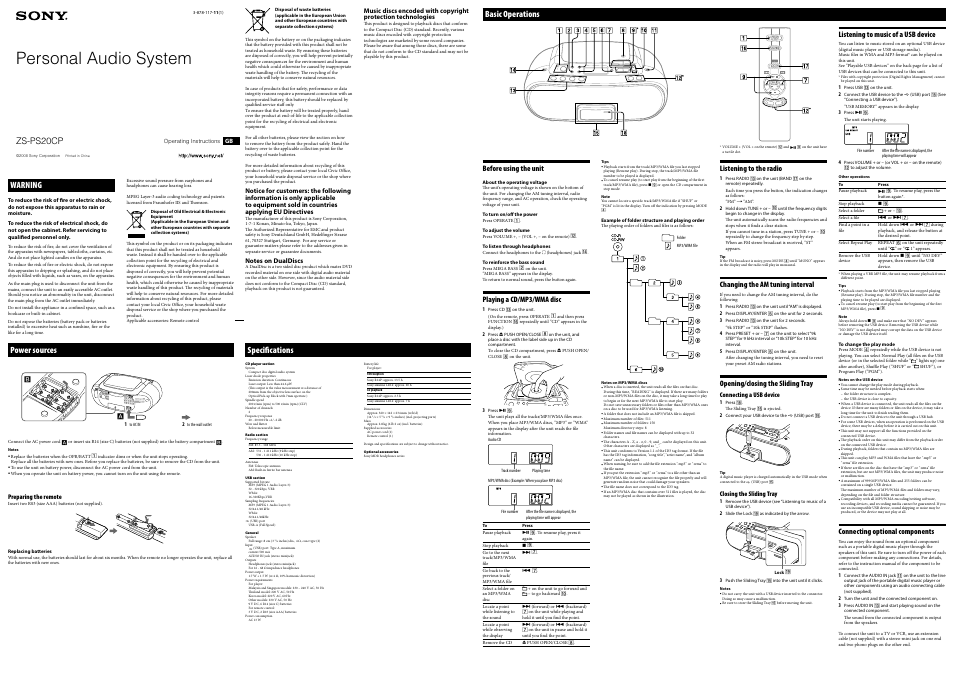 Sony ZS-PS20CP User Manual | 2 pages
