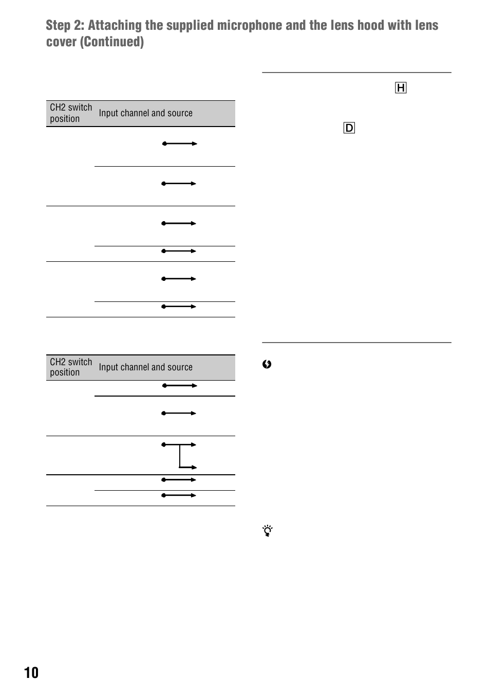 Sony 4-114-858-12(1) User Manual | Page 10 / 143