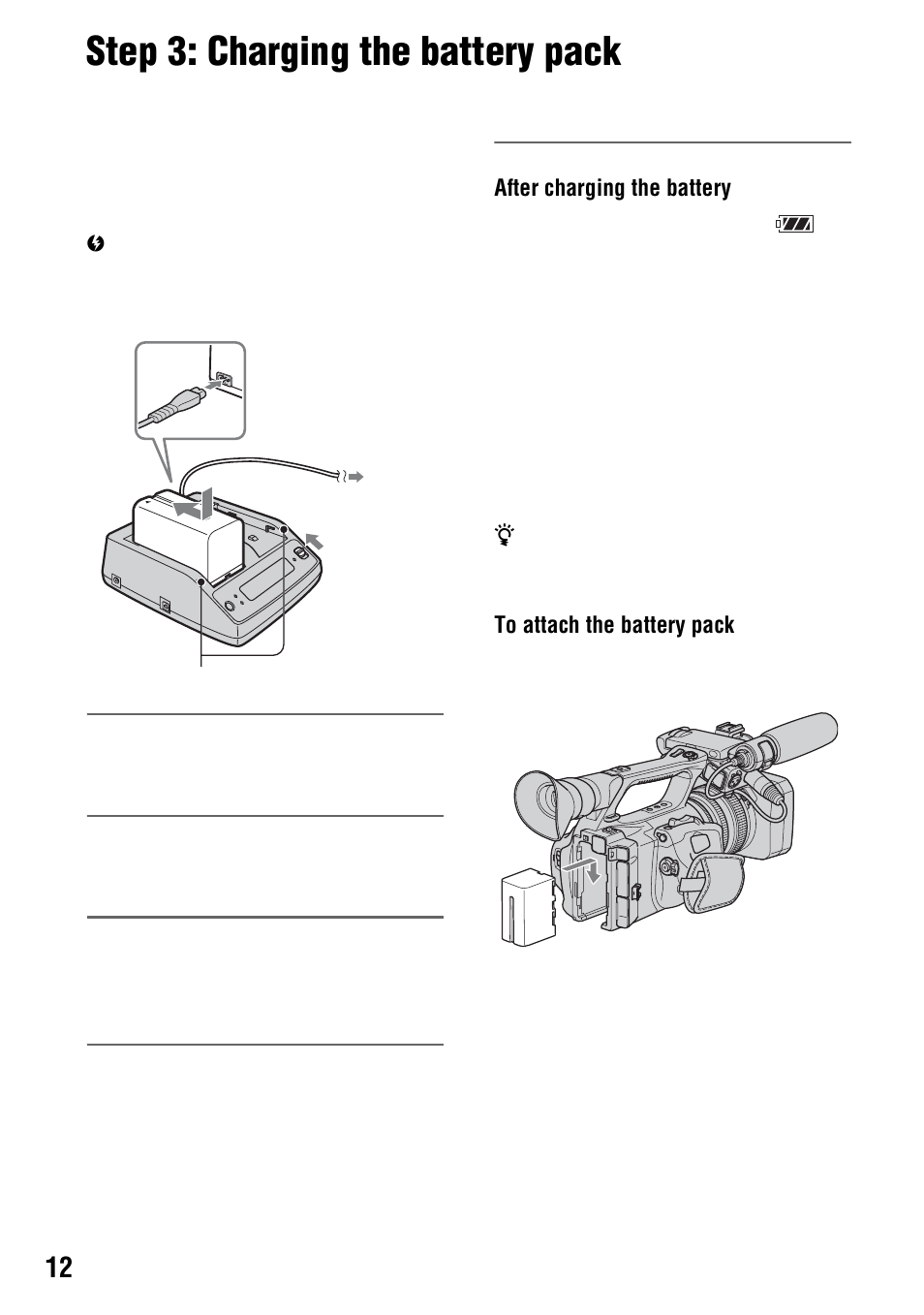 Step 3: charging the battery pack, P. 12), P. 12 | Sony 4-114-858-12(1) User Manual | Page 12 / 143