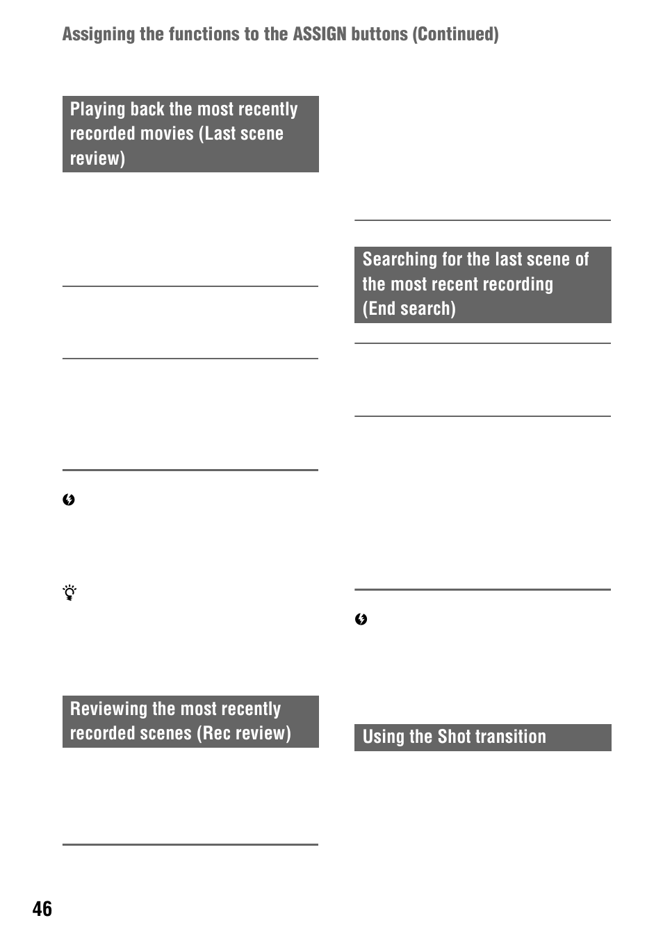 Using the shot transition | Sony 4-114-858-12(1) User Manual | Page 46 / 143