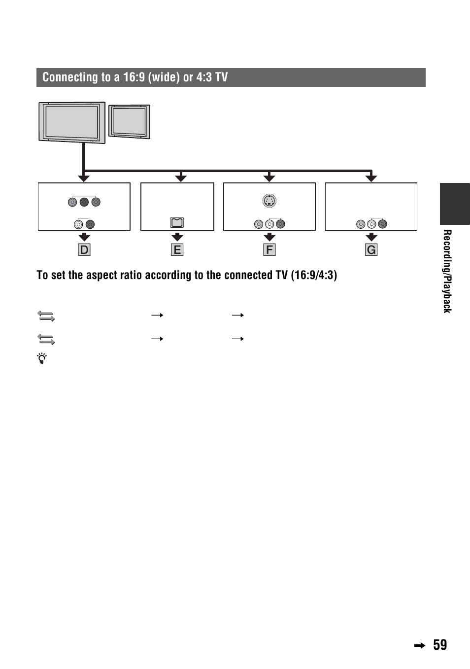 Sony 4-114-858-12(1) User Manual | Page 59 / 143