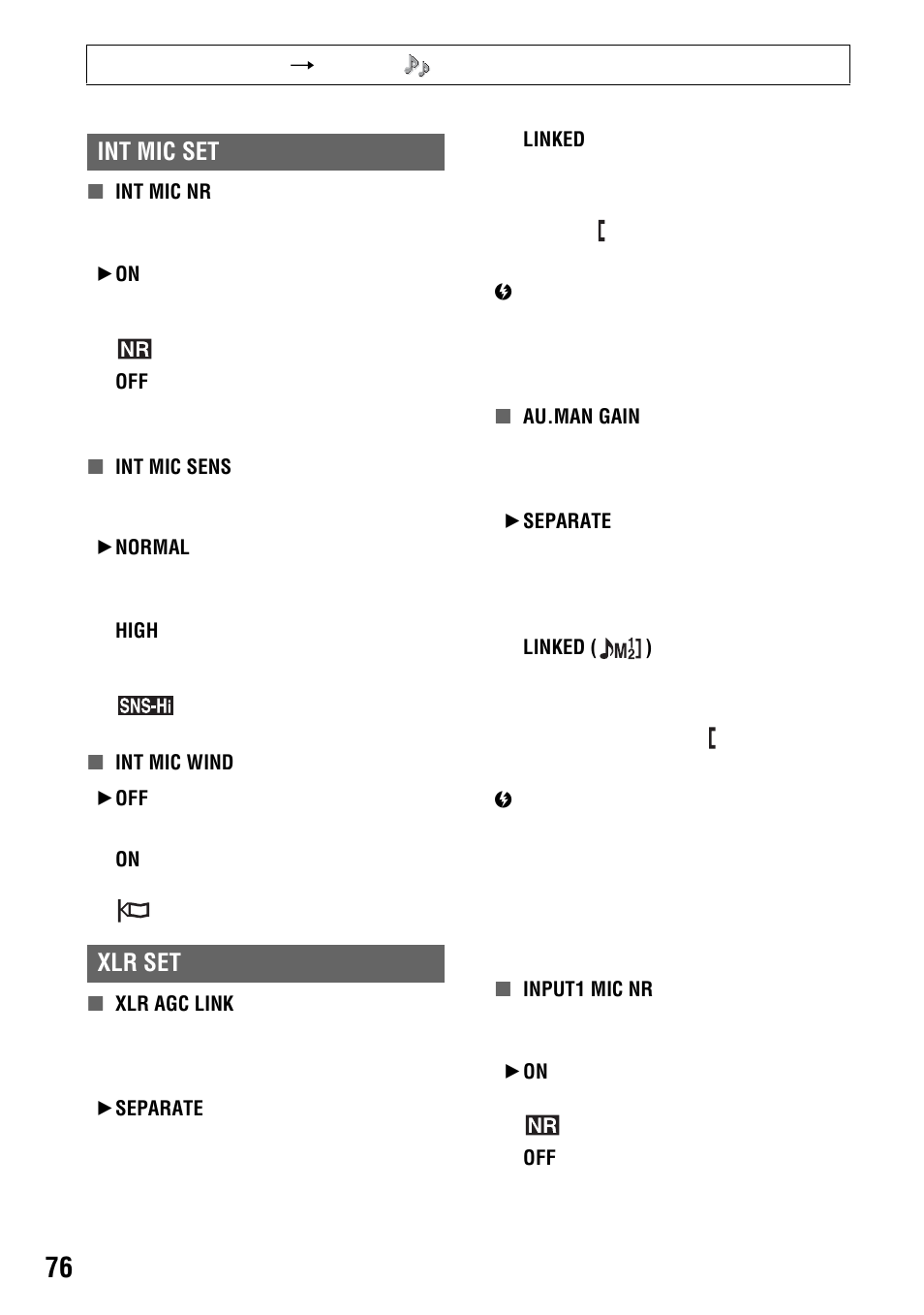 Int mic set, Xlr set, Int mic set xlr set | Sony 4-114-858-12(1) User Manual | Page 76 / 143